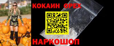 меф Жуковский