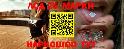прущие грибы Старая Купавна