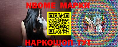 меф Жуковский