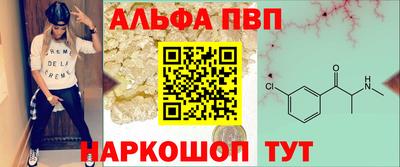 меф Жуковский