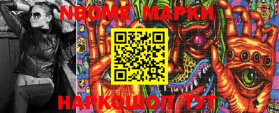 меф Жуковский
