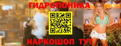 мяу мяу мука Заводоуковск