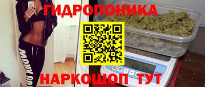мескалин Дубна