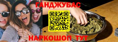 мескалин Дубна