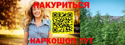 меф Жуковский