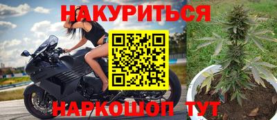 СК Донской