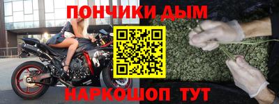 бутик Среднеуральск
