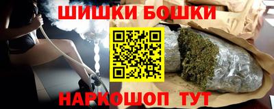 мяу мяу мука Заводоуковск