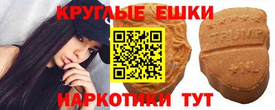 меф Жуковский