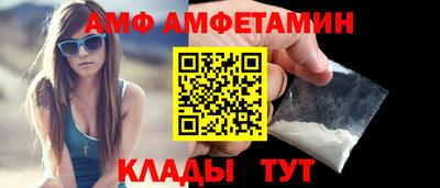 СК Донской