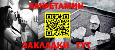 СК Донской