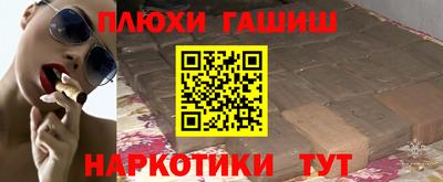 мяу мяу мука Заводоуковск