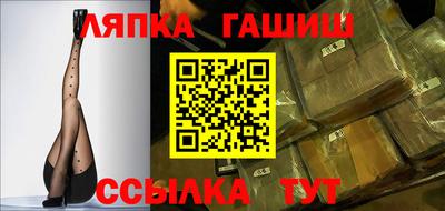 мяу мяу мука Заводоуковск
