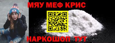 СК Донской