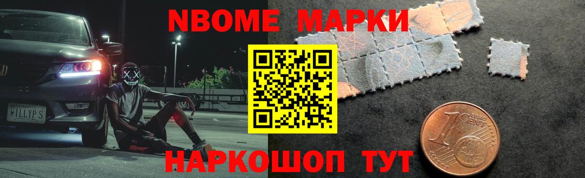 Лсд 25 экстази ecstasy  Вход с VPN  LSD-25 экстази кислота  Назарово 
